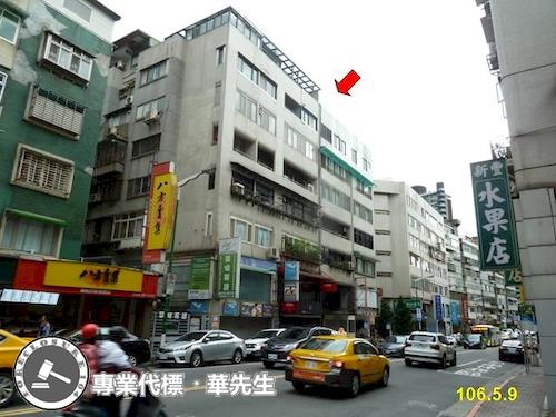 士林法拍華廈-3