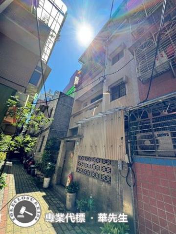 新北淡水透天_一樓_二樓拍賣-5
