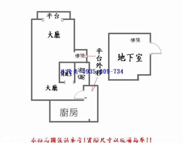 信義區華廈-8