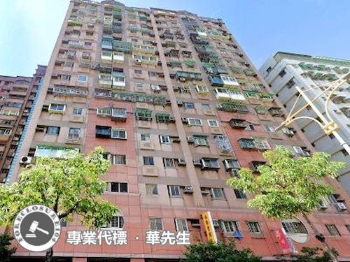 新北法拍大樓-5