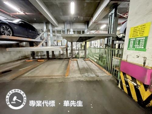 新北法拍大樓-2