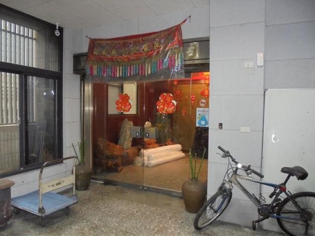 新北中和廠房_廠辦法拍-2