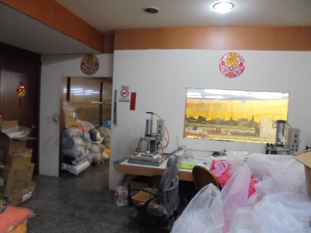 新北中和廠房_廠辦法拍-13