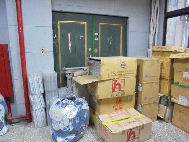 新北中和廠房_廠辦法拍-8