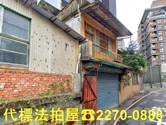 新店法拍透天-6