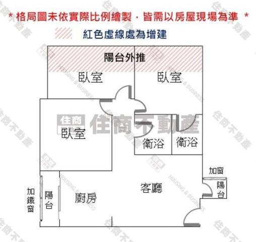 北區大樓_華廈-14