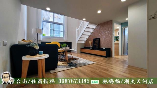 永康大樓_華廈-1