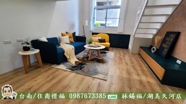 永康大樓_華廈-3