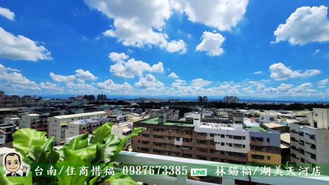 永康大樓_華廈-5