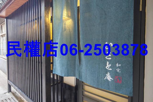 中西區透天-1
