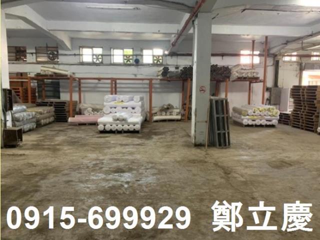 桃園大園廠房_廠辦_倉庫-2