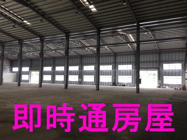 高雄路竹廠房_廠辦_工業住宅-2
