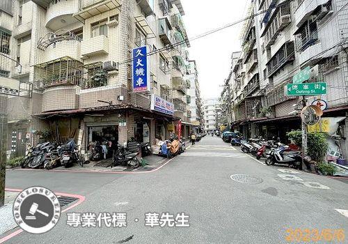 土城華廈_一樓拍賣-9