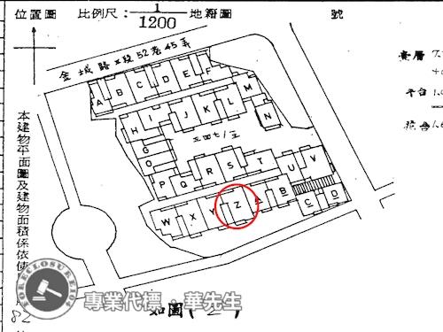 土城華廈_一樓拍賣-15
