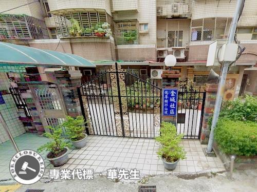 土城華廈_一樓拍賣-11