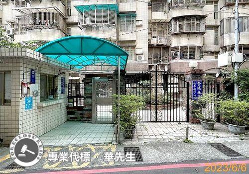 土城華廈_一樓拍賣-5
