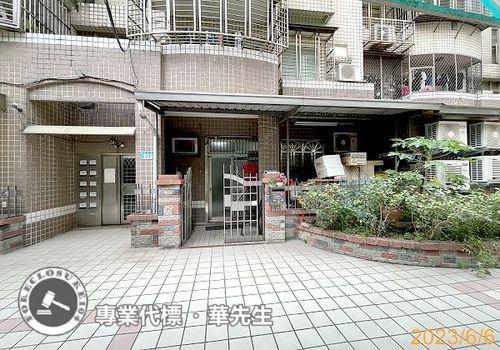 土城華廈_一樓拍賣-1