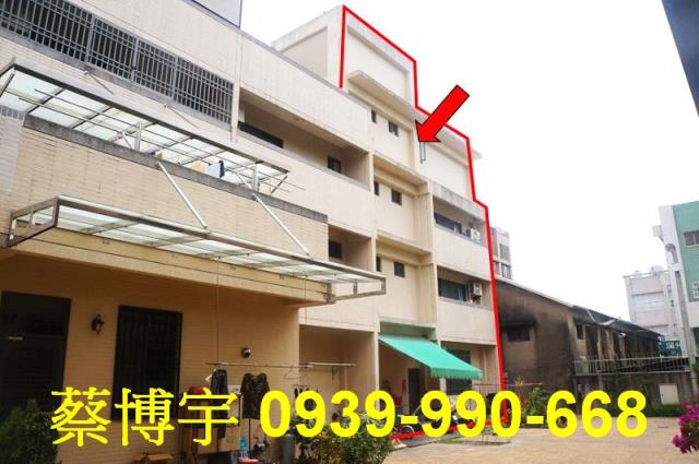 溪州進元路法拍屋店面