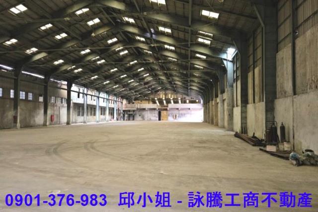 新北市廠房買賣工業地建地徵收農地廠房出租