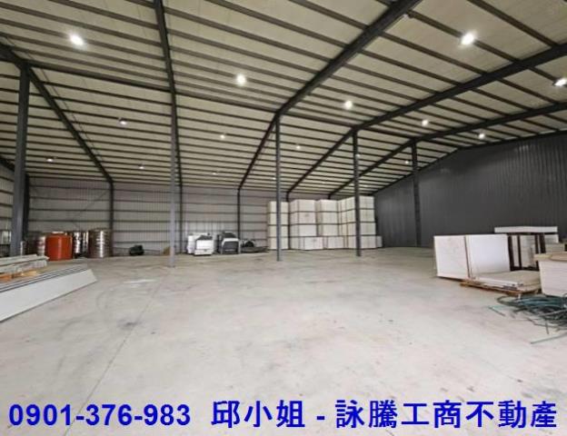 桃園廠房買賣工業地建地徵收農地廠房出租