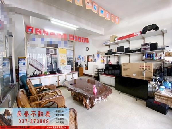 三義透天_店面-1