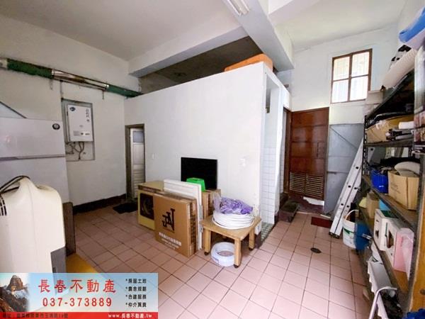 三義透天_店面-4