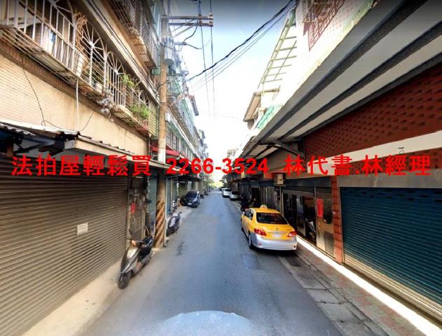 新北法拍透天-4