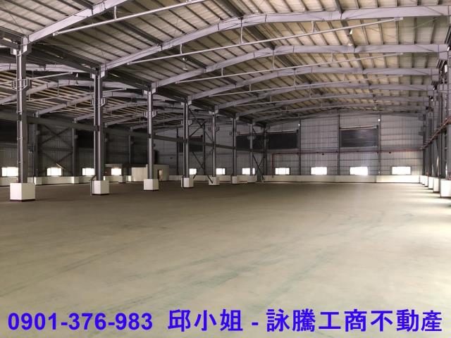 彰化廠房-0