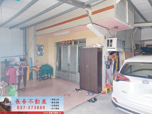 苗栗苗栗市透天-2