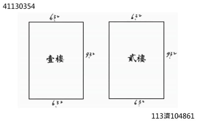 鶯歌透天_附同棟頂加增建拍賣-10