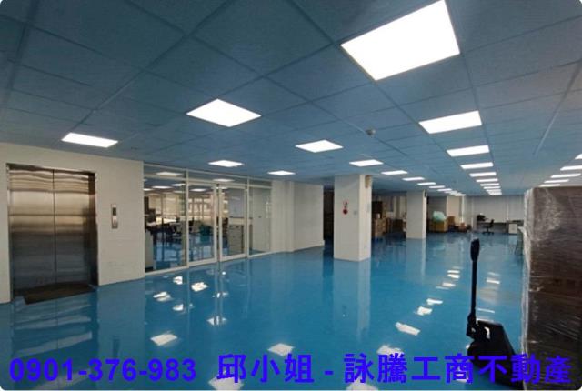 鶯歌廠房-0