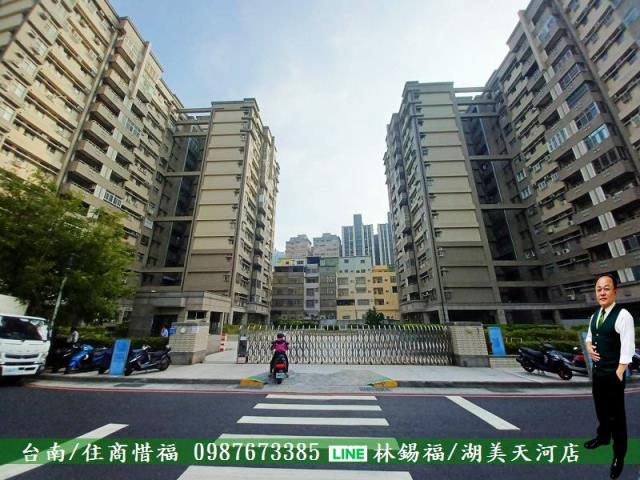 永康大樓_華廈-1