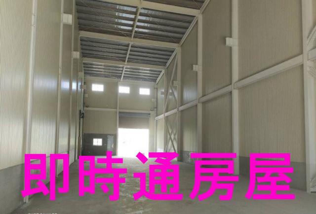 大寮廠房_倉庫-1
