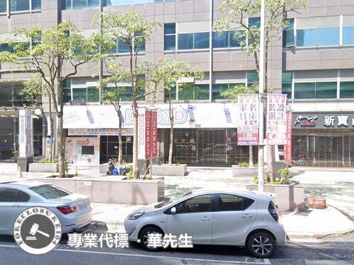 中和法拍店面-1