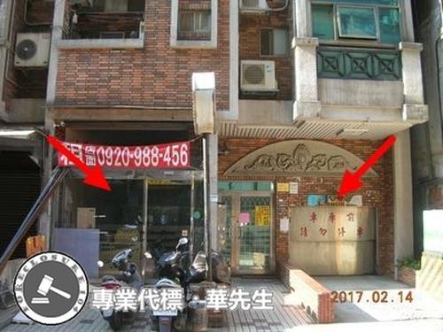 中山區法拍店面_一樓-8