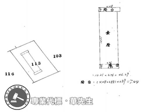 中山區法拍店面_一樓-12