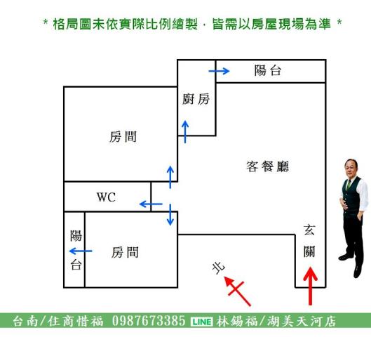 台南永康大樓_華廈-12