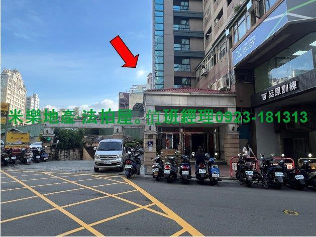 西區大樓法拍-4