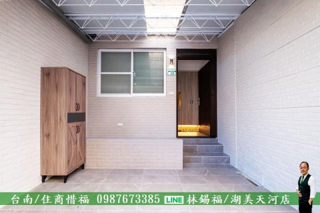 永康公寓-11
