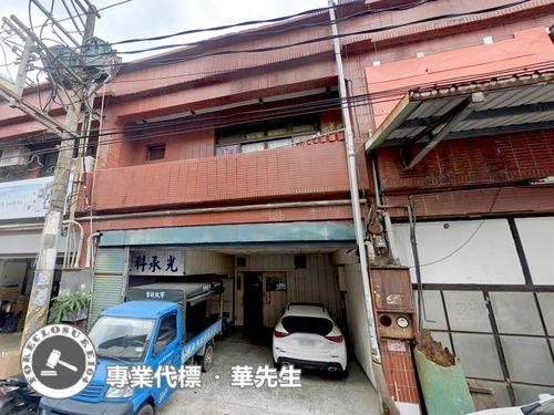 桃園龜山透天_廠房_廠辦法拍-10