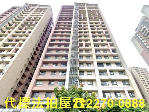 板橋大樓法拍-2