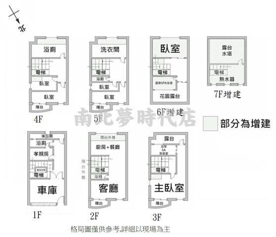 東區別墅-15