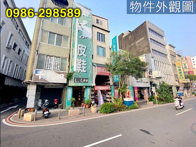 台南中西區透天_店面-1