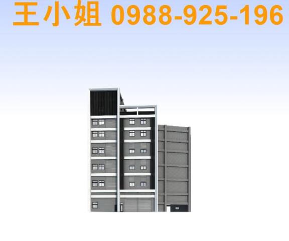 八德廠房_廠辦-7