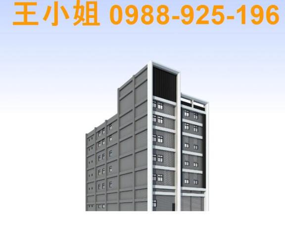 八德廠房_廠辦-8