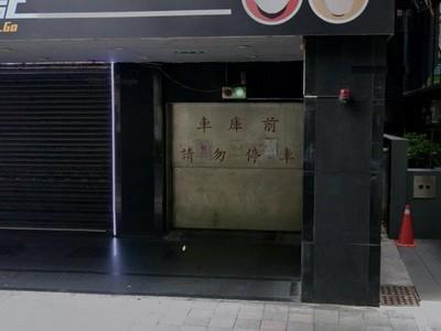 大安區法拍華廈_一樓-6