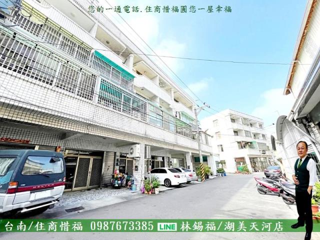 台南仁德透天_店面-1