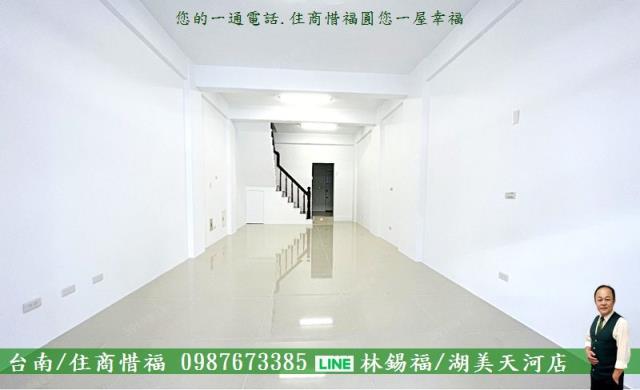 台南仁德透天_店面-2