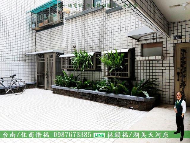 台南永康大樓_華廈-12