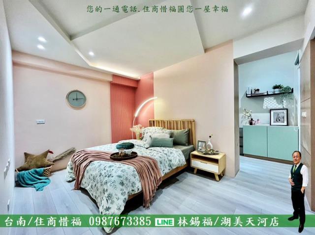 台南永康大樓_華廈-3